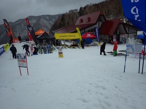 1415ski_01.jpg